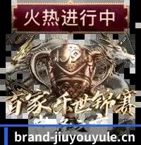 前线直采网络 - 累计实名通行证用户正式迈过千万大关，特派记者团常驻英伦、伊比利亚与北美赛场，跃居华语体育圈现象级门户。
