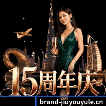 读球维度升维 - 把近十年历史交锋档案库与实时赛场遥测数据深度耦合，提供千人千面的关键节点预警与赛后胜负手推演。