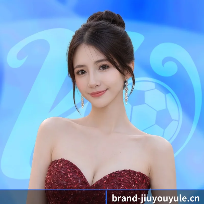 九游官网 APP